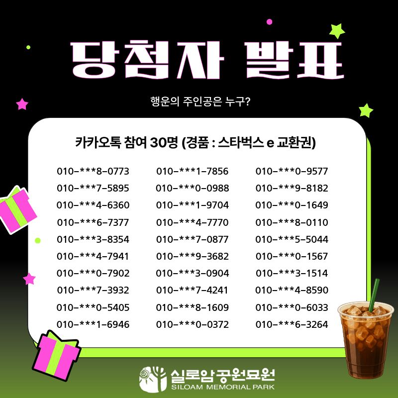 a3139546e9fe00a0c782a649fc9ac914_1761003411_3236.jpg a3139546e9fe00a0c782a649fc9ac914_1761003411_3236.jpg