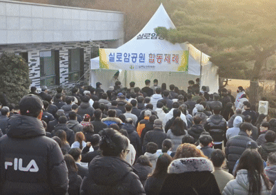 2bbb795c95e63b3fa1040de044e12ff9_1771461240_0891.gif 2bbb795c95e63b3fa1040de044e12ff9_1771461240_0891.gif